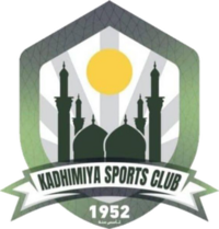 卡迪米亚SC Logo