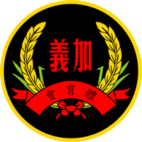 葡人之家 Logo
