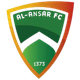 安萨尔 Logo