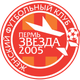 斯瓦达2005女足 Logo