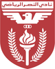 阿尔纳赛尔 Logo