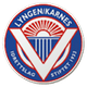 先正达 Logo