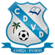 瓦卡迪兹 Logo