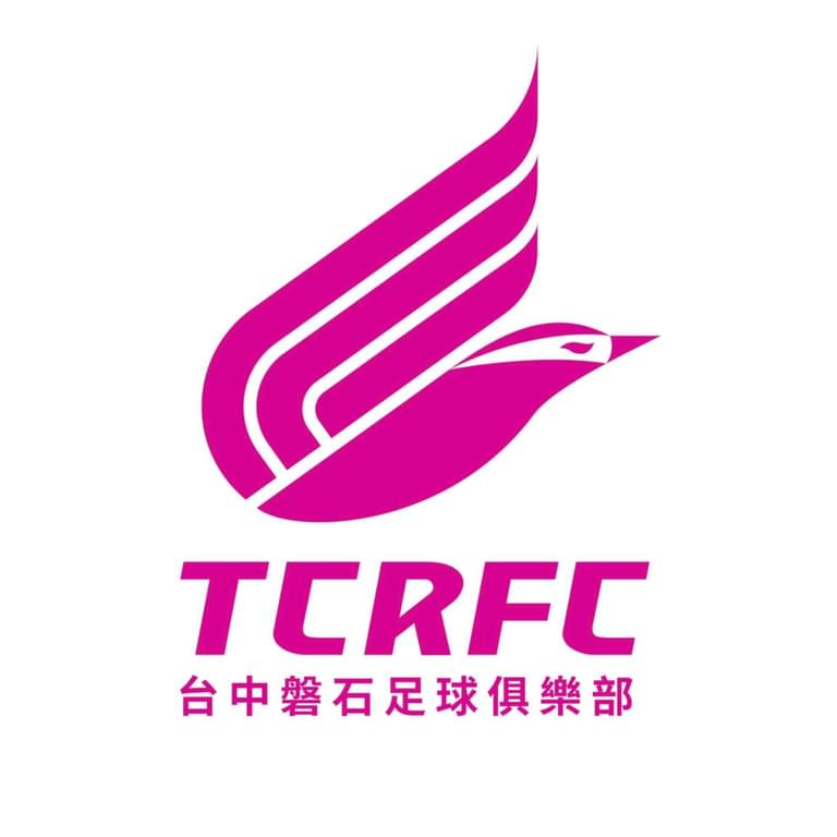 台中磐石后备队 Logo