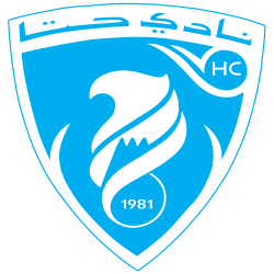 哈塔U21 Logo