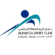 莫哈扎 Logo