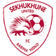 瑟库库内联后备队 Logo