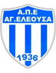 阿基亚玛 Logo