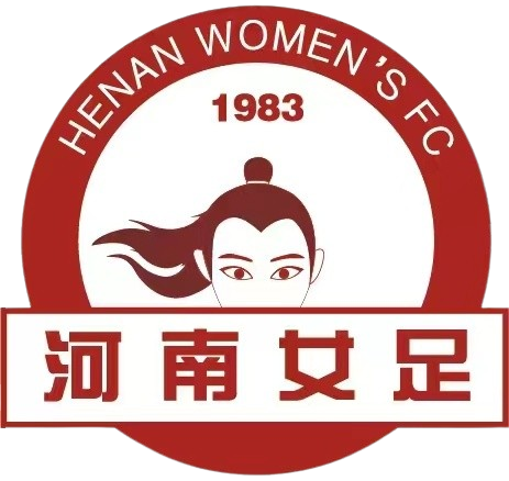 河南万仙山女足 Logo