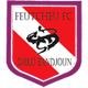 班迪吉科 Logo