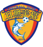 日照宇启华信 Logo