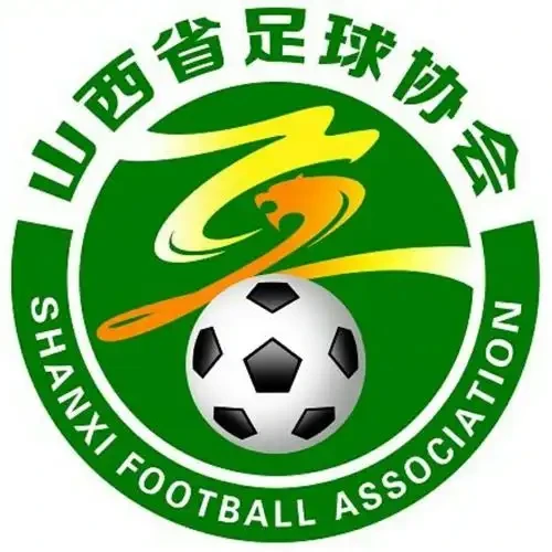 山西女足U18 Logo