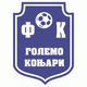 高勒莫 Logo