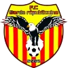 加德共卫队 Logo