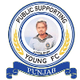印度年轻人 Logo