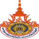 泰国皇家理工大学 Logo