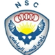 埃尔纳斯尔塔登 Logo