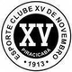 皮拉西卡巴 Logo