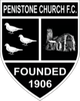 佩尼斯通教堂 Logo