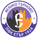 维利科女足 Logo