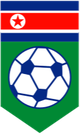 朝鲜女足U20 Logo