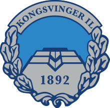 广士云格U19 Logo