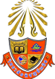 皮查亚邦迪特大学 Logo