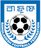 孟加拉女足U17 Logo