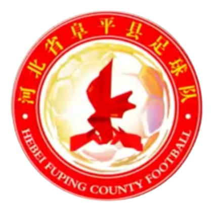 河北阜平骆驼湾村足球队 Logo