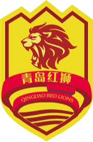 青岛红狮U20 Logo