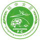 海南农信琼中女足 Logo