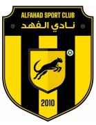 法赫德 Logo