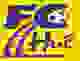 顺化 Logo