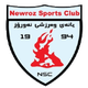 纽罗兹 Logo