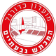 哈马赫特什 Logo