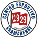 格拉玛登U20 Logo