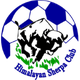 喜马拉雅夏尔巴俱乐部 Logo