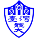 琏红台体 Logo