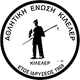 AE基勒 Logo