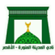 麦地那莫纳瓦拉 Logo