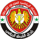肖特哈马 Logo