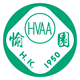 愉园 Logo
