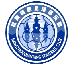 杭州钱唐 Logo