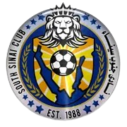 西奈半岛南部 Logo