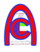 萨赞阿达比尔 Logo