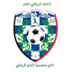 沙姆 Logo