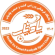 帕迪亚布 Logo
