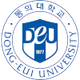 东义大学 Logo