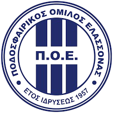 埃拉松纳队 Logo