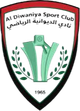 迪瓦尼亚 Logo
